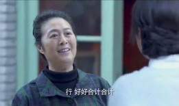 二婶第39集在线观看,揭秘家族秘密，情感纠葛再升级