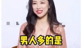 娱乐圈吃瓜爆料抖音视频,抖音视频揭秘明星幕后故事