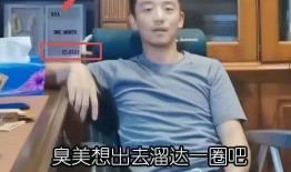 郑恺出道爆料视频大全,从青涩少年到当红明星的蜕变之路