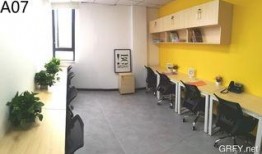 乡村办公室视频爆料,揭秘乡村发展背后的故事